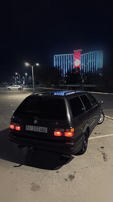 Продажа авто: Volkswagen Passat: 1992 г., 1.8 л, Механика, Бензин, Универсал — 4
