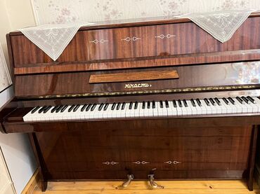 Pianolar: Piano, Akustik, Ünvandan götürmə — 2