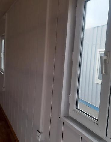 modül evler: Modul tipli prefabrik konteyner otaq - İstifadə sahəsi: ofis — 2