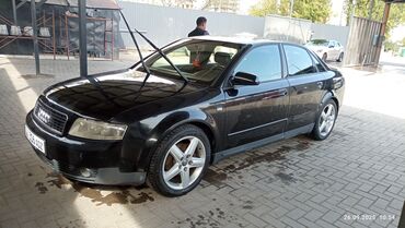 купить кожаные сиденья для авто бу: Audi A4: 2003 г., Седан
