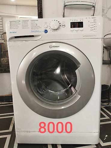 Стиральные машины автомат: Продаю б/у стиральные машины Широкий выбор стиральных машин в Бишкеке — 14