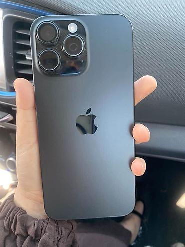 слив видео: IPhone 16 Pro Max, Б/у, 256 ГБ, Графит, Коробка, 96 % — 3
