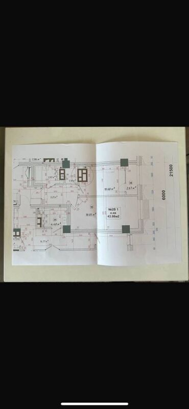 Продажа квартир: 1 комната, 43 м², Элитка, 6 этаж, ПСО (под самоотделку)