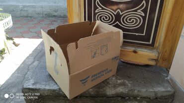 макулатура бишкек самовывоз: Картонные коробки продаются размер 37х30х16