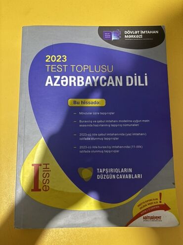 azerbaycan dili 5 ci sinif dim cavablari 2023: Azərbaycan dili Testlər 11-ci sinif, DİM, 1-ci hissə, 2023 il