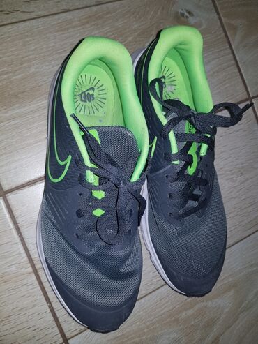 velicina nike patika u cm: Nike, 39, bоја - Siva