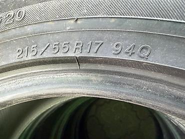 215 55 r17 yokohama: Шины 215 / 55 / R 17, Зима, Б/у, Комплект, Легковые, Япония, Yokohama — 4