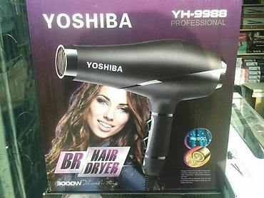 dyson hs08: Фен Бытовой, Поворотный шнур — 2