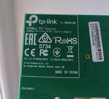 Модемы и сетевое оборудование: Продаю беспроводной Wi-Fi адаптер TP-Link TL-WN881ND. Отличное — 5