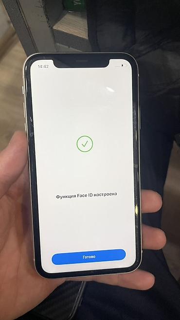 Apple iPhone: IPhone 11, Б/у, 128 ГБ, Белый, Чехол, 74 % — 6