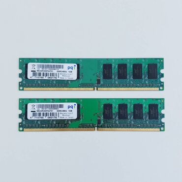 masa üsdü kompüter: Operativ yaddaş (RAM) 1 GB, < 1333 Mhz, DDR2, PC üçün, İşlənmiş