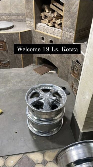 Диски: Диски R 19 Toyota, Комплект, отверстий - 5, Б/у