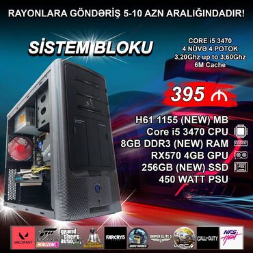 cib vayfay: Oyun üçün Kompüter "Gaming Core i5 3470 RX570 4GB” ⭐Tək Sistem Bloku –