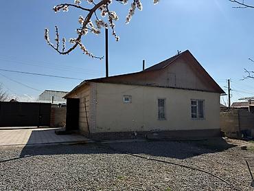 Продажа коттеджей и домов: Продаётся жилой дом с приусадебным участком. - Одноэтажный дом с — 1