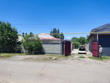 продажа домов лебединовка: Дом, 90 м², 5 комнат, Собственник, Старый ремонт