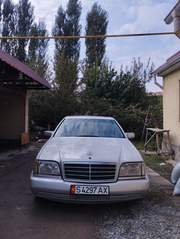 купить фольксваген гольф 4 1.9 дизель: Mercedes-Benz S-Class: 1991 г., 4.2 л, Автомат, Бензин, Седан