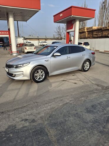 Kia: Kia K5: 2017 г., Автомат, Газ, Седан — 7