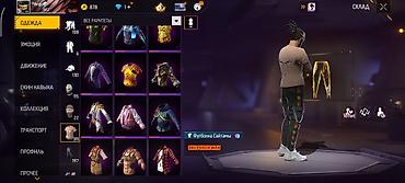 Другие игры и приставки: Игровой аккаунт Free Fire - Ник: stAngel (ID: 6) - Уровень: 66 - — 38