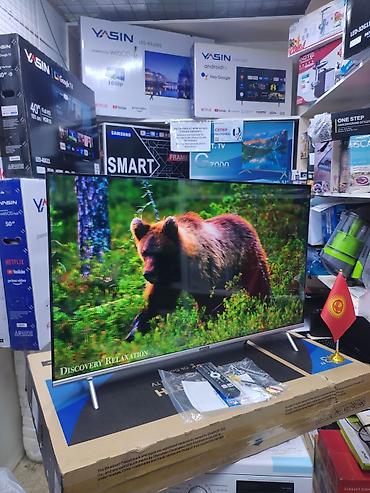 Телевизоры: Срочная акция Телевизор skyworth android 43ste6600 обладает — 19