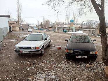Audi: Audi 80: 1992 г., 2 л, Ручные, Бензин, Седан — 4