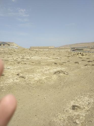 torpaq kreditle: Tikinti, Mülkiyyətçi, Bələdiyyə — 2
