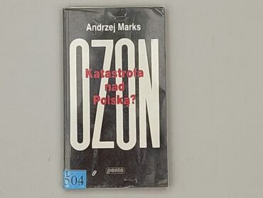Book, genre - Non-fiction, condition - Very good