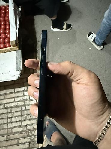 iphone islenmis telefonlar: IPhone 13, 128 GB, Mavi, Face ID — 3