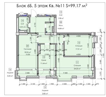 Продажа домов: 3 комнаты, 100 м², Элитка, 5 этаж, ПСО (под самоотделку)