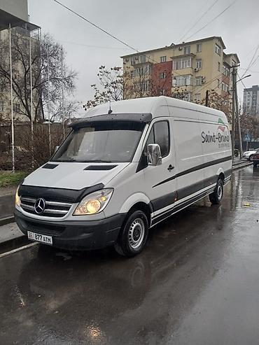 📦 Грузоперевозки в Бишкеке 24/7 Ищете надежные грузоперевозки в