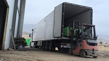 Прицепы и полуприцепы: Прицеп, Schmitz Cargobull, Рефрижератор, 11 т, Б/у