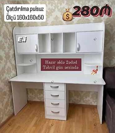 kompüter masa: Kompüter masası, Yeni — 1