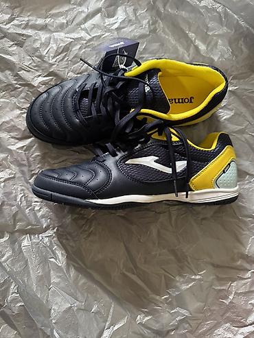 Мужские кроссовки, 40.5, Joma, Новый, цвет - Синий