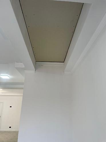 Продажа коттеджей и домов: ​🏠 ШАРТЫ МЕНЕН ҮЙ САТЫЛАТ! ​Тез арада [Ысыката районундагы Нижняя — 17