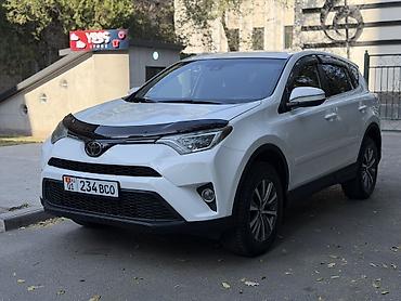 cross: Toyota RAV4: 2018 г., 2.5 л, Автомат, Бензин, Кроссовер — 1