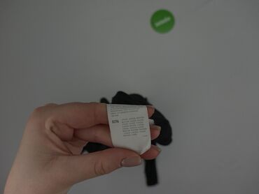 Kardigany: Sinsay, Kardigan damski, L — 5