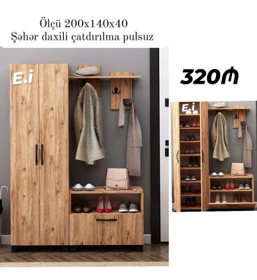 вешалка в прихожую настенная: Новый, Прямой шкаф, Шкаф в прихожей