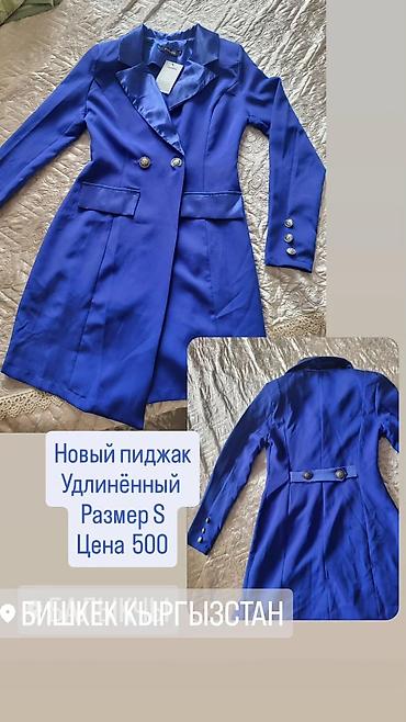 Кожаные куртки: Женская одежда куртки, блузки, пиджаки распродажа Бишкек разгрузка — 3