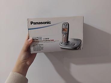 Стационарные телефоны: Стационарный телефон Panasonic, Беспроводной, Б/у — 5