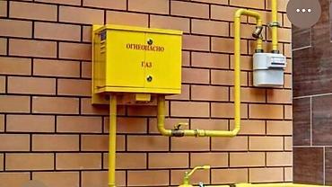 construction: Газификация, Монтаж газопровода, Подключение к внешним сетям, Ремонт — 4