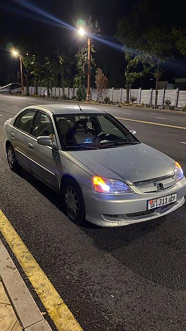 Honda: Honda Civic: 2003 г., 1.3 л, Вариатор, Гибрид, Седан — 7