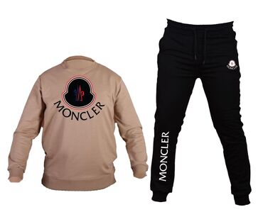 Trenerke: Komplet trenerka – udobna, moderna i izrađena od kvalitetnog pamuka na lalafo.rs — 1 Trenerke: Komplet trenerka – udobna, moderna i izrađena od kvalitetnog pamuka — 1