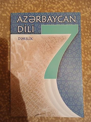 azerbaycan velosiped: Dərsliklər dəsti - Həyat Bilgisi 5 – dərslik. Kapaqda təbiət — 6