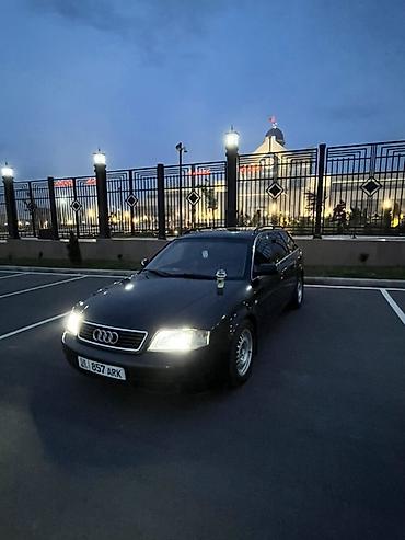 q05 air: Audi A6: 1999 г., 2.6 л, Автомат, Бензин, Универсал — 7