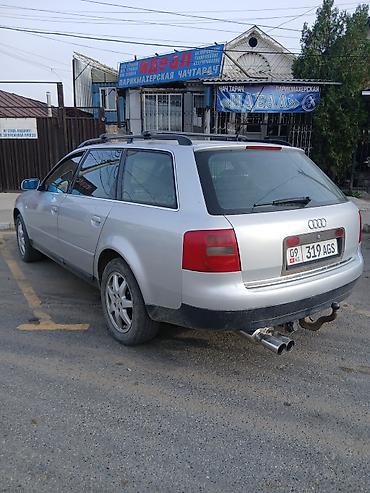 Audi: Audi A6: 2001 г., 2.4 л, Механика, Бензин, Универсал — 3