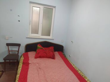 32 м², 1 комната, Комби