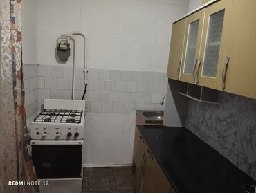 сдается квартира рабочий городок: 1 бөлмө, Кыймылсыз мүлк агенттиги, Чогуу жашоосу жок, Толугу менен эмереги бар