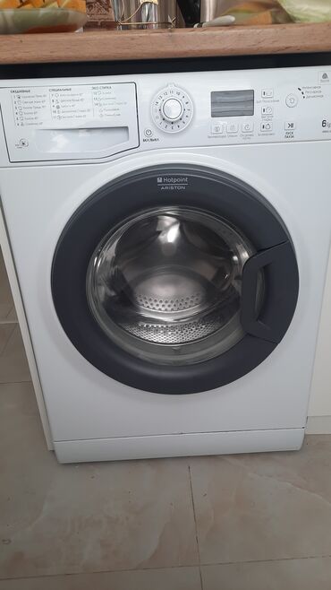 стиральные машины в оше: Стиральная машина Hotpoint Ariston, Б/у, Автомат, До 6 кг, Узкая