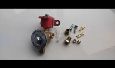 ГБО: ГБО, Новый — 16