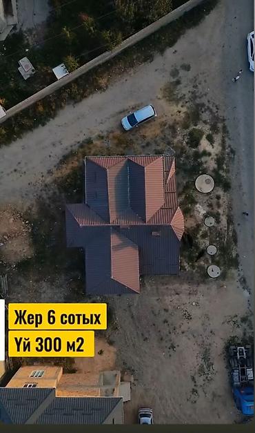 Продаётся трёхэтажный дом в г. Ош, 223-й квартал, с. Мамат. Основные at lalafo.kg Продаётся трёхэтажный дом в г. Ош, 223-й квартал, с. Мамат. Основные