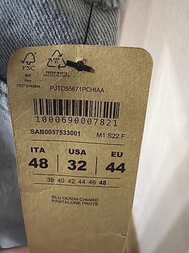 terranova suknje: Şalvar, Terranova, 2XL — 3
